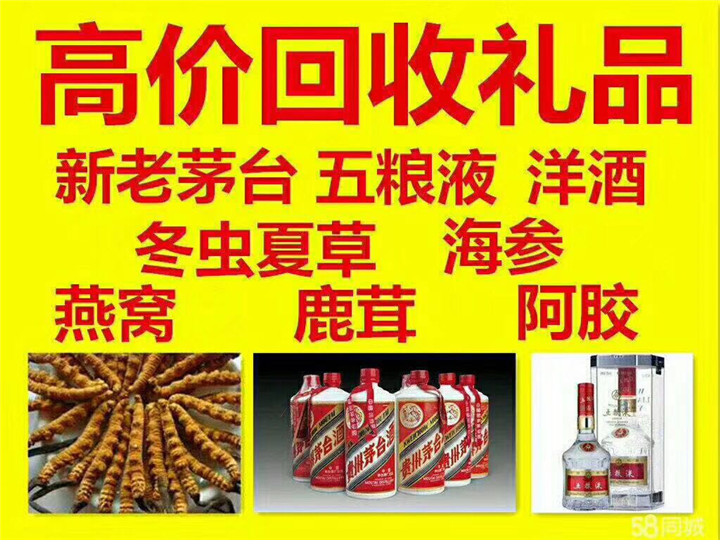 同江案例展示